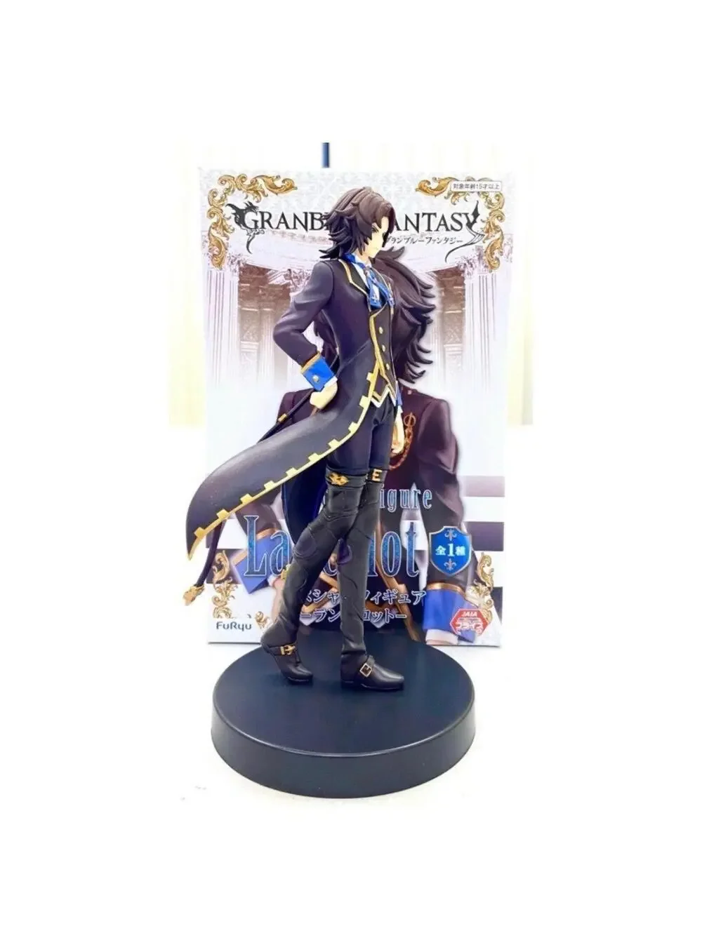 FuRyu Granblue Fantasy Lancelot Special Figure OS Navy New Anime Collectible